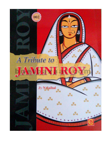 A Tribute To Jamini Roy 2