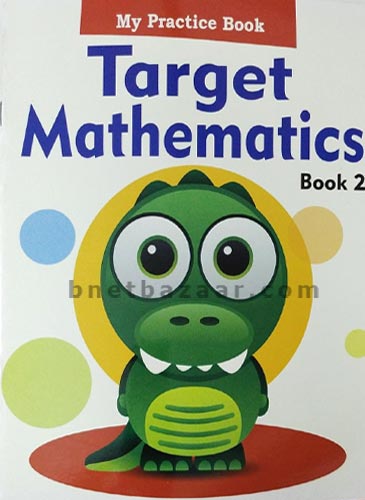 Target-Mathematics-Book-2.jpg