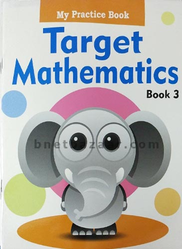 Target-Mathematics-Book-3.jpg