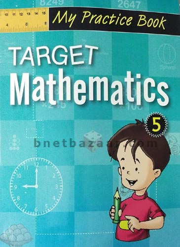 Target-Mathematics-Book-5.jpg
