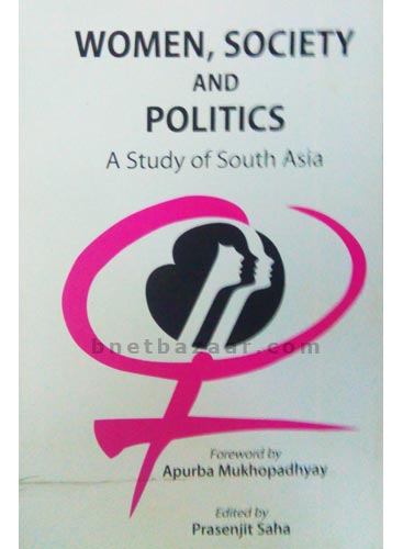 Women, Society and Politics