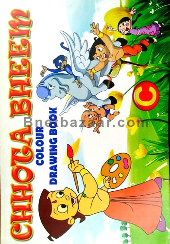 Chhota Bheem Archives - Online Bengali Book Store | Buy Bengali Books and  Others Item | Bnetbazaar Online Store