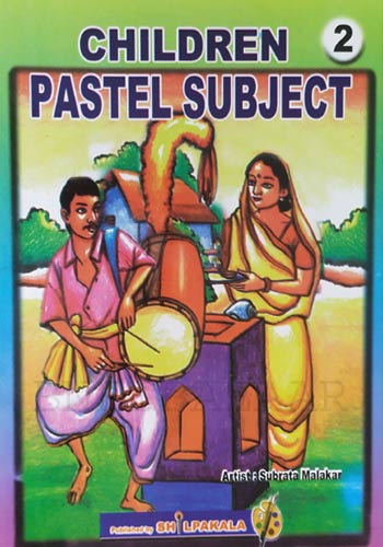 Pastel Subject 1 - Pastel Colouring Drawing Book