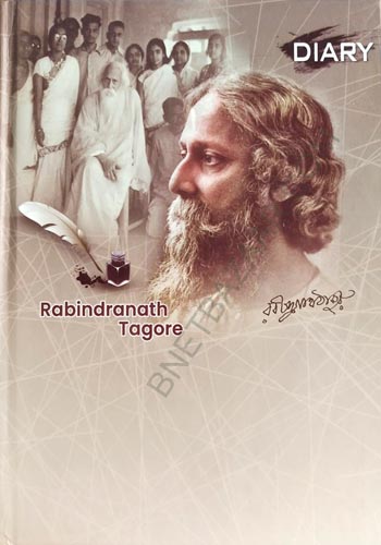 Rabindranath-tagore-Diary-2023