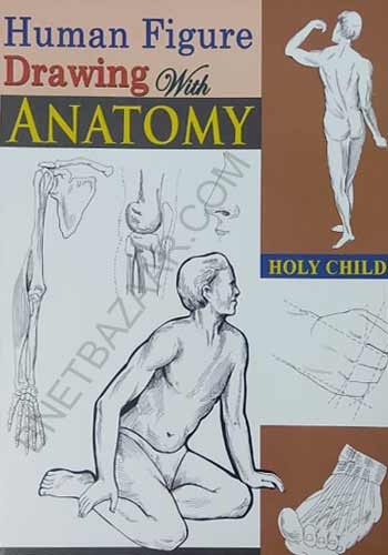 Human_Figure_Drawing_With_Anatomy