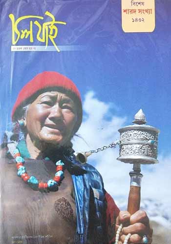 Pikapchilar Edik Erik va Mashaning porno videosi Dostim xotinimni silab yuribdi.